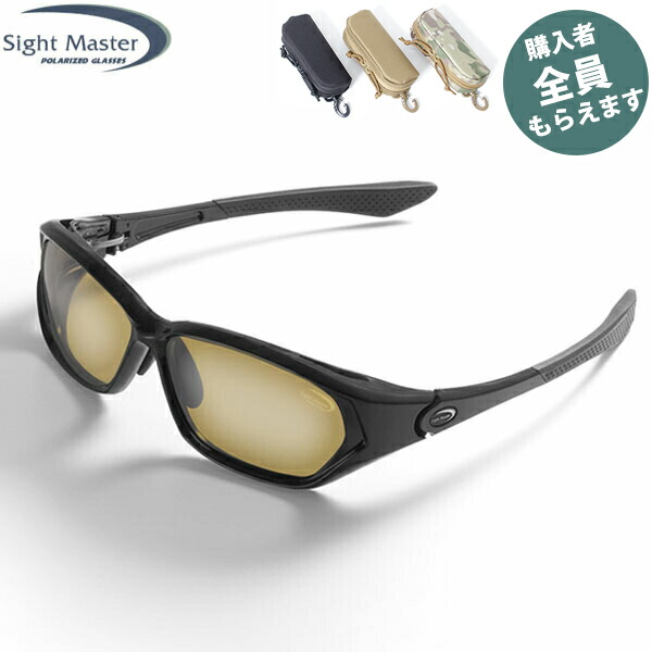 楽天市場】サイトマスター シクロブラック ライトブラウン/シルバー