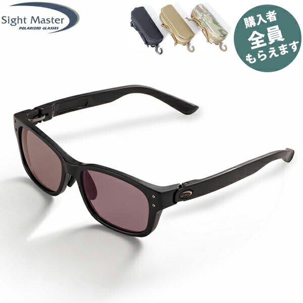 敷き地お師匠さん Sight Master 偏光黒眼鏡 【メガネ容れもの差し上げ物】 クラシコプラスブラック ともし火さくら色(SWR水晶体) 6曲線状の形  PRSIG7751331513 スポーツ・アウトドア-偏光サングラス-フィッシング