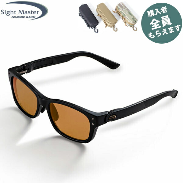 楽天市場】サイトマスター クラシコプラス マットブラック 【レンズ