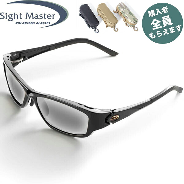 サイトマスター Sight Master 偏光サングラス 【眼鏡ケースプレゼント】 ウルティモプラスブラック LG/シルバーミラー(SWRレンズ) 6カーブ PRSIG7751351522｜Retailer　リテイラー