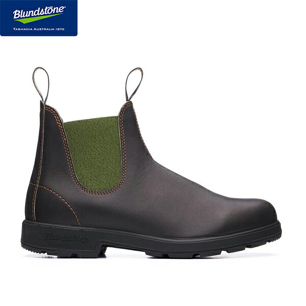 ブランドストーン オリジナルス サイドゴアブーツ ユニセックス メンズ レディース BS519 Blundstone ORIGINALS BROWN / DARK GREEN BS519408