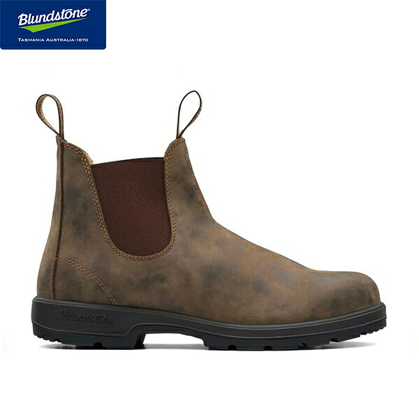 ブランドストーン クラシックス サイドゴアブーツ ユニセックス メンズ レディース BS585 Blundstone CLASSICS RUSTIC BROWN BS585267｜Retailer　リテイラー