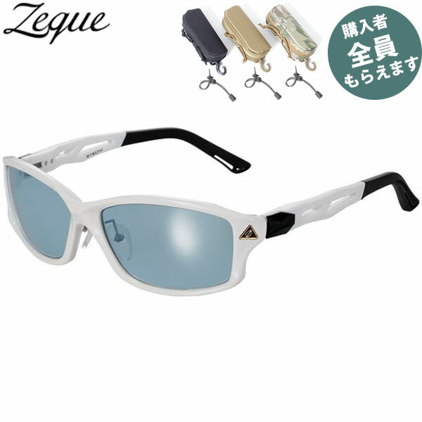 Zeque ゼクー 偏光黒眼鏡【メガネ入れもの差し上げ物】 F-2267 ステルス #シャイニーホワイト MB/SM TALEX タレックス ジールオプティクス ZEAL OPTICS PRGREF2267 フィッシング-スポーツ・アウトドア