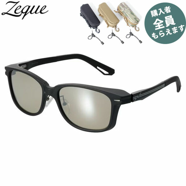Zeque ゼクー 偏光黒眼鏡【メガネ入れもの差し上げ物】 F-2280 シェリー酒 #引っ敷き黒いこと/黒いこと TVS/SM TALEX タレックス ジールオプティクス ZEAL OPTICS PRGREF2280 フィッシング-偏光サングラス