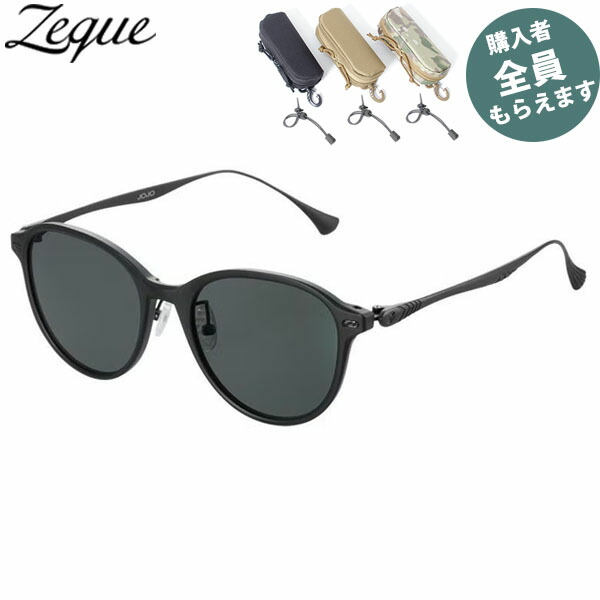 Zeque ゼクー 偏光黒眼鏡【メガネ入れもの差し上げ物】 F-2321 ジョジョ #引っ敷き黒いこと/黒いこと TVF TALEX タレックス ジールオプティクス ZEAL OPTICS PRGREF2321 ウェア・アクセサリー-偏光サングラス-スポーツ・アウトドア