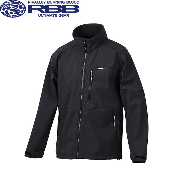 リバレイ 7784 RBB ウィンドガードジャケット 杢ブラック RBB 双進 RBB7784HBLK