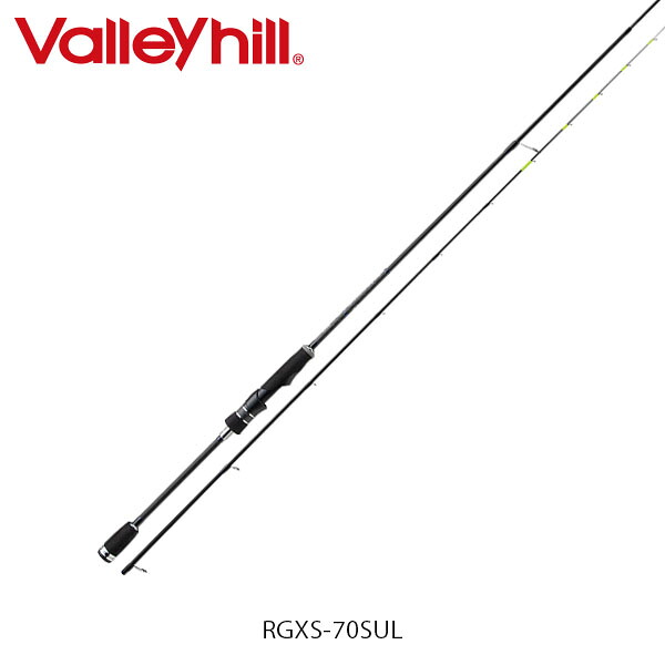 バレーヒル Valleyhill ロッド 竿 SALT WATER ティップランエギング専用ロッド レトログラード-X Retrograde-X RGXS-70SUL 2ピース VAL210605｜Retailer　リテイラー