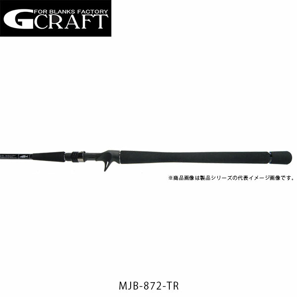 ロッド G-CRAFT MJB-872-TR G-CRAFT ミッドナイトジェッティ MJB-872-TR湾岸ドリフト