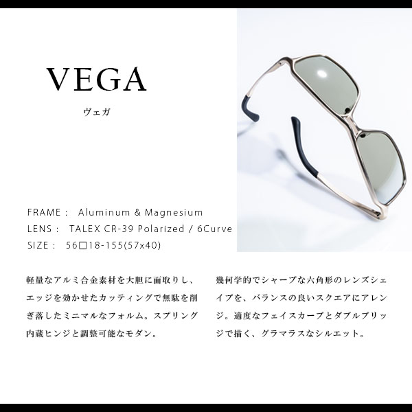 魅了 楽天市場 送料無料 ゼクー Zeque 偏光サングラス 偏光グラス Vega ヴェガ F 14 Gunmetal Master Blue Silver Mirror 釣り フィッシング ジールオプティクス Zeal Optics Gle Retailer リテイラー 超美品 Lexusoman Com