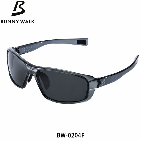BUNNY WALK 偏光黒眼鏡 バニーウォーク BW-0204F 一こま せつ然たる黒いこと 水晶体 GRAY-F アウトドア 運動競技 偏光水呑み 御釣り 沖釣り GLE4580274171232