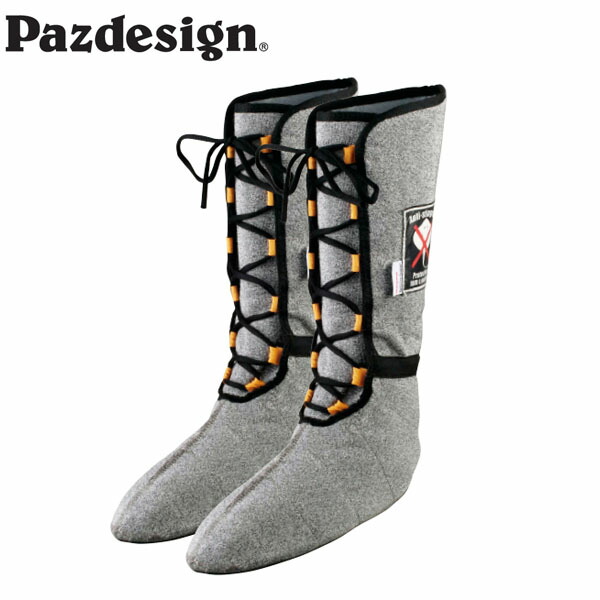 楽天市場】エクリプス サバイバルフィート ネオ Lサイズ エイガード