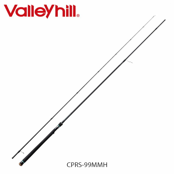 楽天市場】バレーヒル ロッド サイファリストHRX プロスペック CPRS