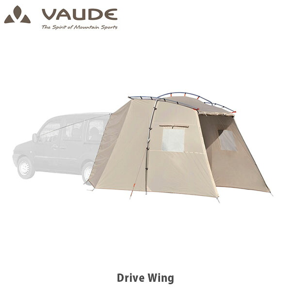 VAUDE ファウデ ドライブ ウィング Drive Wing 2シーズン対応 バンドライブテント アウトドア 12007 VAU12007|Retailer リテイラー