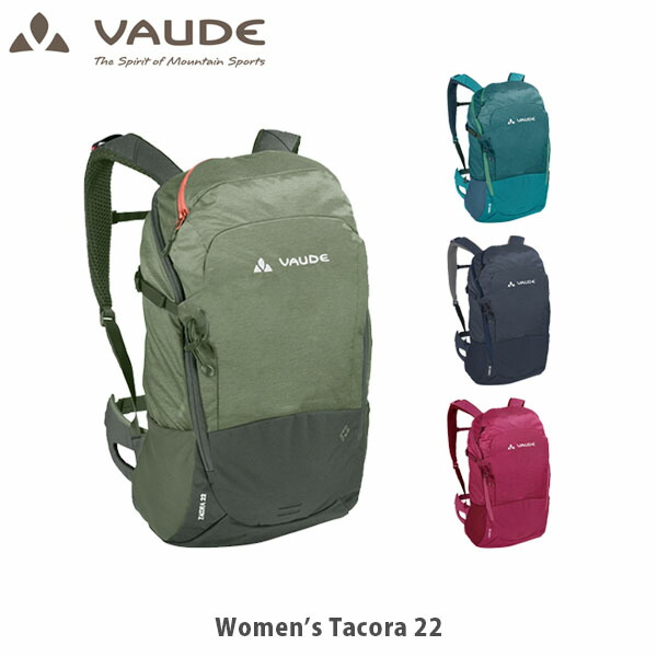 送料無料 Vaude ファウデ ウィメンズ ウィメンズ タコラ 22 Women S バッグ Tacora 22 Women S 女性用 リュックサック バックパック レディース ハイキング Vau Retailer リテイラーアウトドア