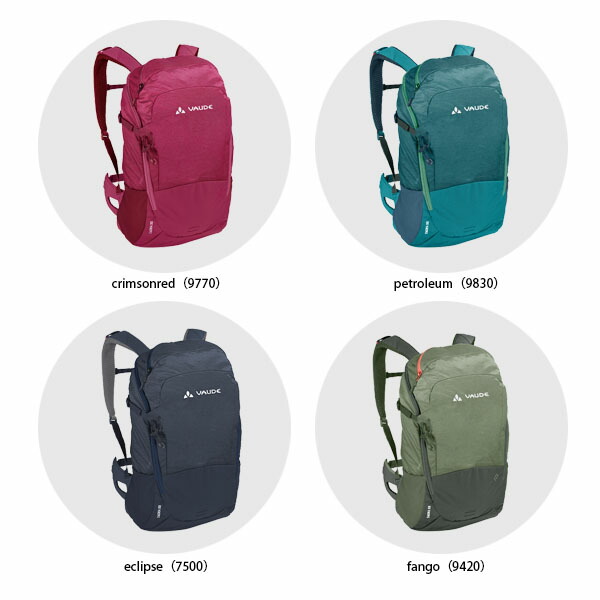 送料無料 Vaude ファウデ ウィメンズ ウィメンズ タコラ 22 Women S バッグ Tacora 22 Women S 女性用 リュックサック バックパック レディース ハイキング Vau Retailer リテイラーアウトドア