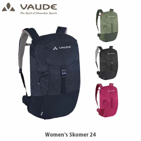 楽天市場】 VAUDE(ファウデ) Women's Skomer 24 24L 7500(eclipse
