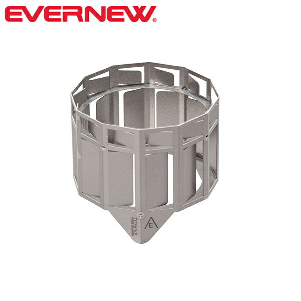 エバニュー EVERNEW ECA075 Tornado flamer チタン ストーブ スタンド 日本製 EVNECA075