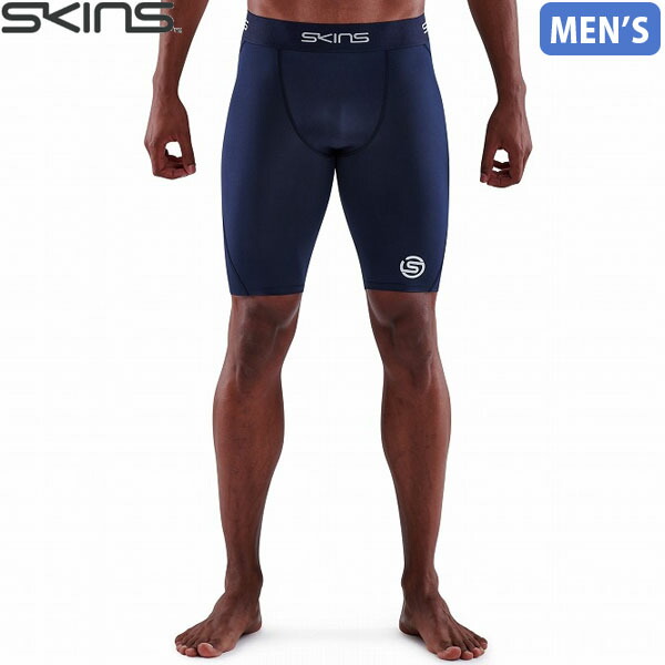 スキンズ SKINS メンズ コンプレッションウエア SERIES-1 ハーフタイツ ブラック M 18171140 019 楽天市場】スキンズ SKINS SERIES-1 メンズ ハーフタイツ ブラック