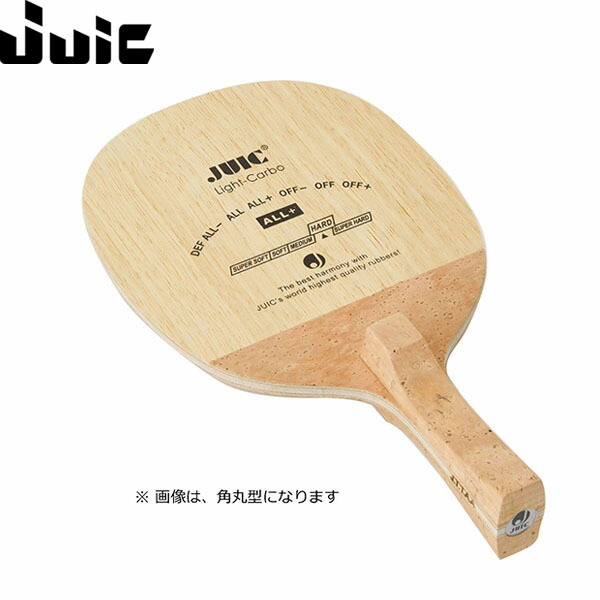ジュウイック JUIC ピンポン 櫂 ユニ一発やる 点火装置炭素 引っくり返る式 角型 書き込み櫂 JUC2282F
