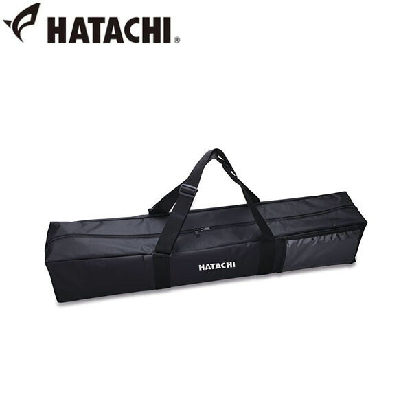 ハタチ HATACHI 極点納める キャリーポールケース HATWH7900