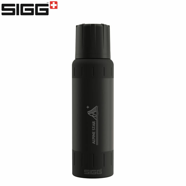 シグ SIGG 山岳用ボトル 水筒 アルパインスター ブラック 1.0L 保温 保冷 登山 トレッキング ハイキング アウトドア SGG50474