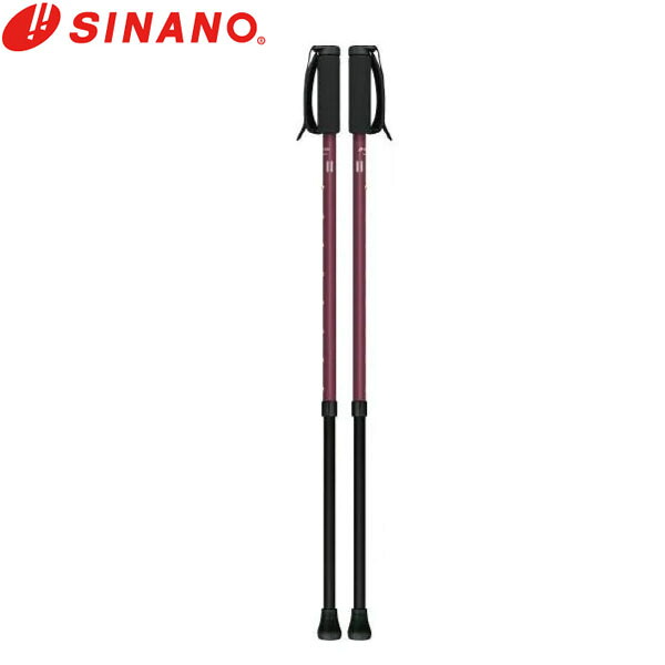 シナノ SINANO 歩行杖 ステッキ 1組(2本セット) 歩行サポート しっかり２本杖_ボルドー 86-114cm SIN4959431201301｜Retailer　リテイラー