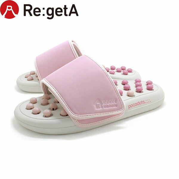 リゲッタ Re:getA 健康サンダル 室内履き ユニセックス メンズ レディース CHR-007 ポカドッツ ルームサンダル ユニセックス ピンク RGTCHR007PNK