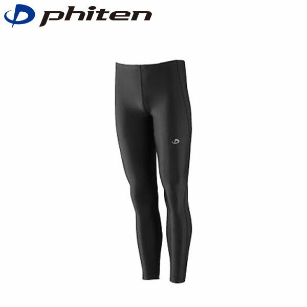 ファイテン Phiten スパッツ SPORTS SPATSロング 吸汗速乾 ブラック S スポーツ ランニング 吸汗速乾 PHIJF590003