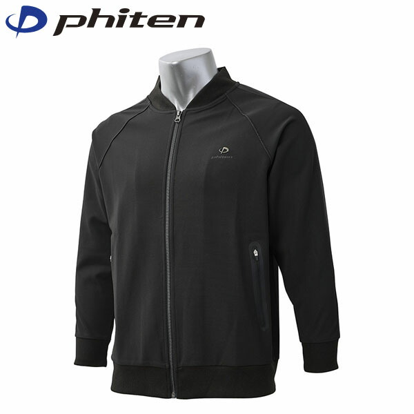 楽天市場】ファイテン Phiten メンズ レディース リカバリーウェア