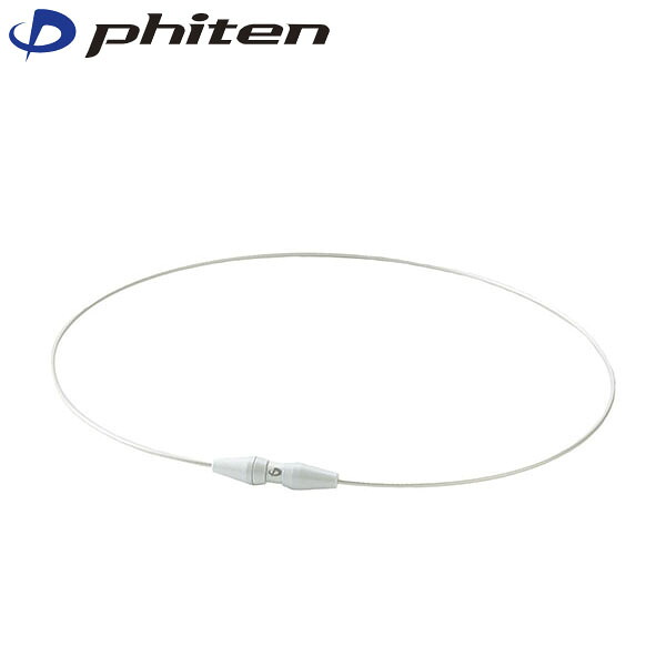 ファイテン Phiten RAKUWA頸飾り EXTREME 導線シングル 白いこと 50糎 PHITG904353 健康アクセサリー-その他