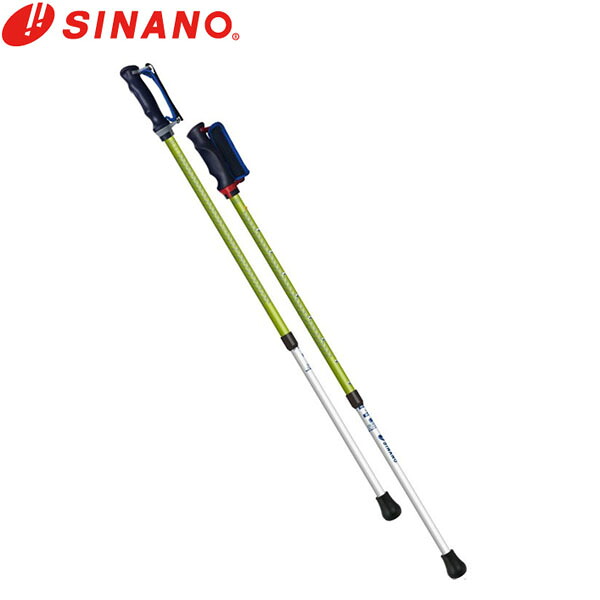 シナノ SINANO 歩行杖 ステッキ 1組(2本セット) 抗ウイルスあんしん2本杖 グリーン 650200 80-114cm 身長約127-181cm 転倒予防 ウォーキング SIN4959431201059｜Retailer　リテイラー