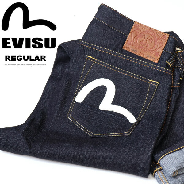 EVISU エヴィス  大黒　カモメ　デニム　パンツ　2001 no.1 36 EVISU エヴィス 大黒 カモメ デニム パンツ 2001 no.1 36
