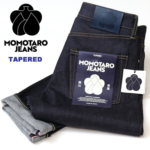 momo太郎 桃太郎ジーンズ MMJZ0100 MOMOTARO JEANS 