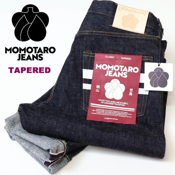 楽天市場】MOMOTARO JEANS × HINOYA 桃太郎ジーンズ × ヒノヤ