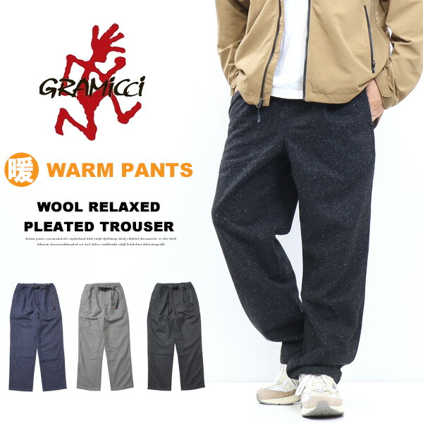 楽天市場】GRAMICCI グラミチ キャンプグラウンドパンツ メンズ