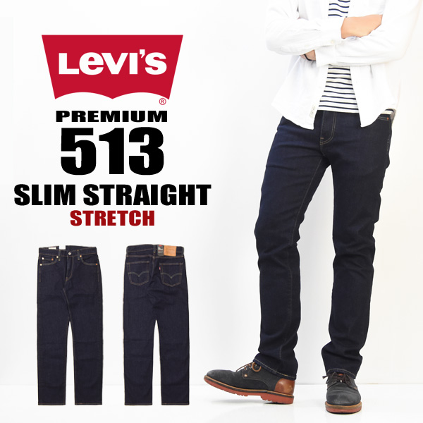 buy levis 513