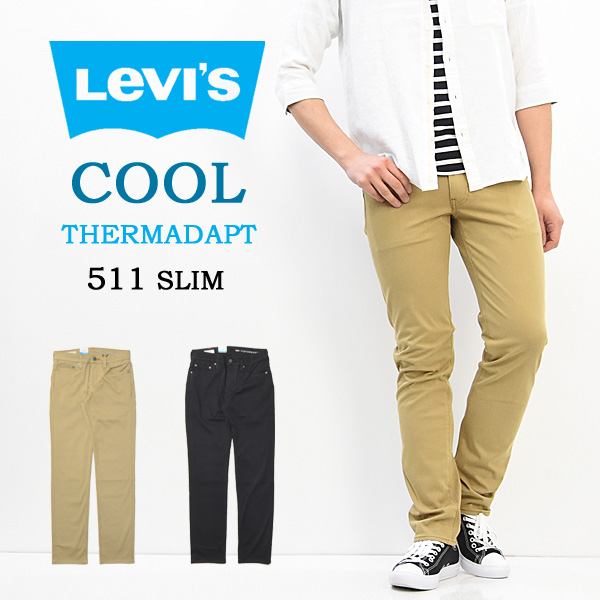 levis 511 jeans sale