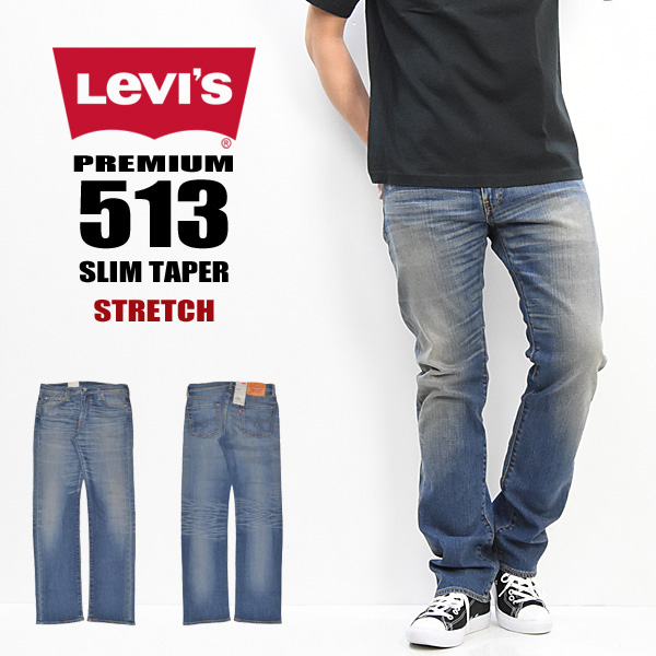 levis513