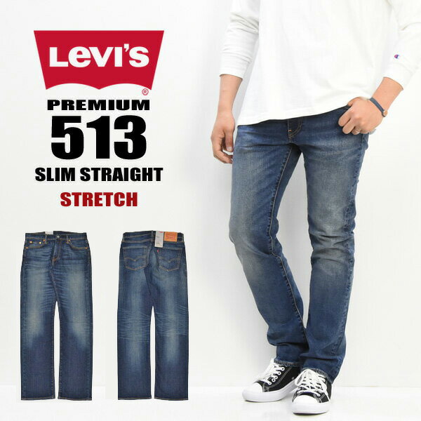 levis 613 jeans