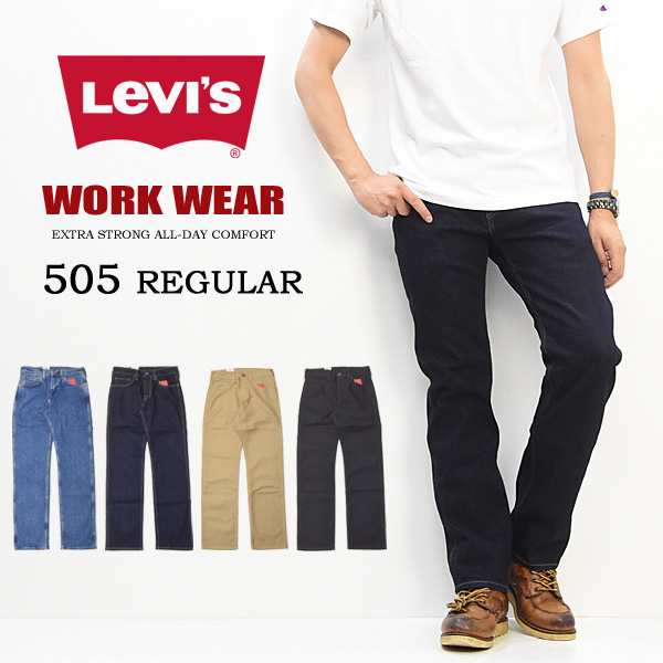 levi's workwear 505