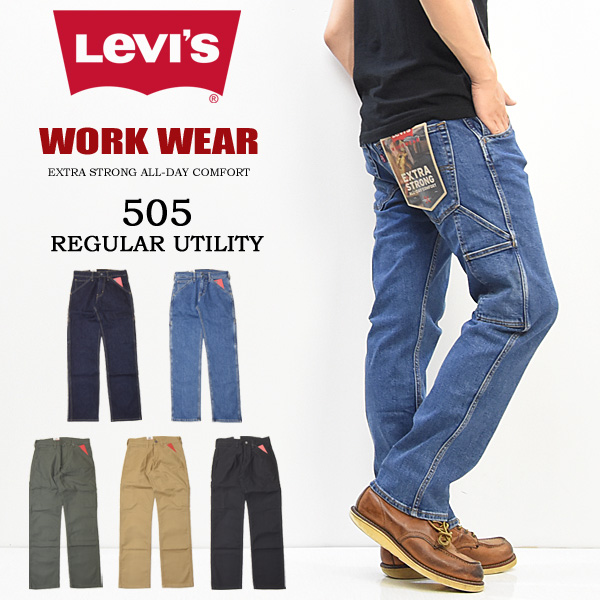 levi's workwear