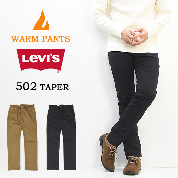 levi 502 sale