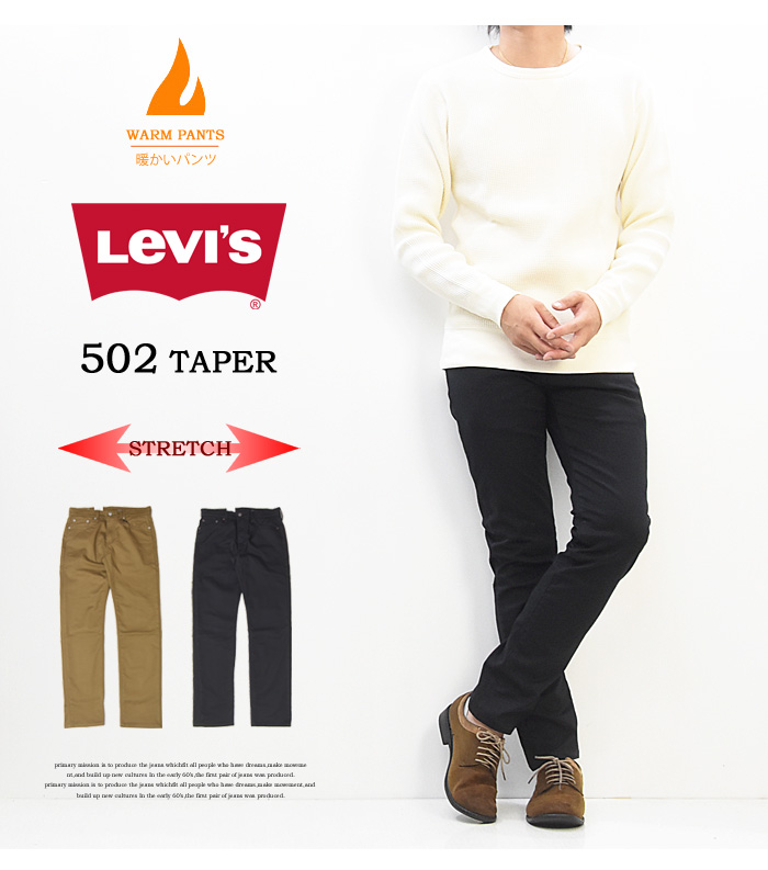 levi 502 sale