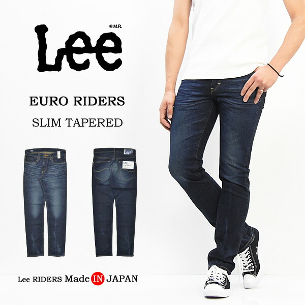 楽天市場 39 Off セール Sale Lee リー Euro Riders スリムテーパード ジーンズ 日本製 国産 ストレッチデニム Gパン ジーパン メンズ 送料無料 Lee Lm0813 126 濃色ブルー 楽ギフ 包装 Rex One レックスワン