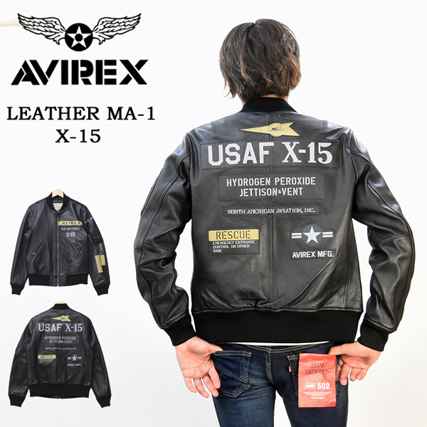 楽天市場 Avirex アビレックス レザー Ma 1 エックスフィフティーン X 15 メンズ レザージャケット 革ジャン Ma 1ジャケット アヴィレックス 送料無料 楽ギフ 包装 Rex One レックスワン