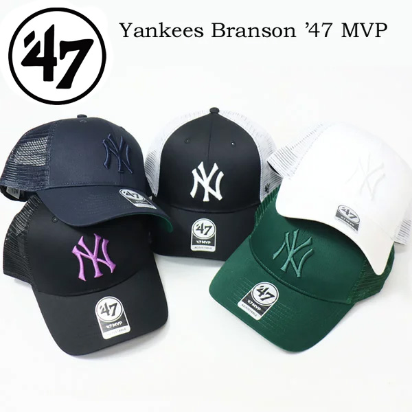 アーセナル　47brand キャップ　帽子 Amazon.co.jp: フォーティーセブンブランド 47ブランド キャップ