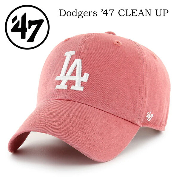トップス MNB フォーティーセブン（47）（メンズ）キャップ DODGERS 47 CLEAN