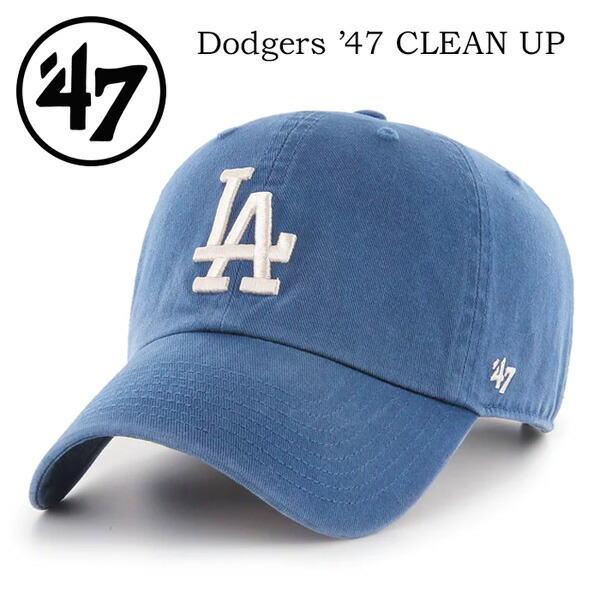 楽天市場】47BRAND フォーティーセブン ドジャース キャップ