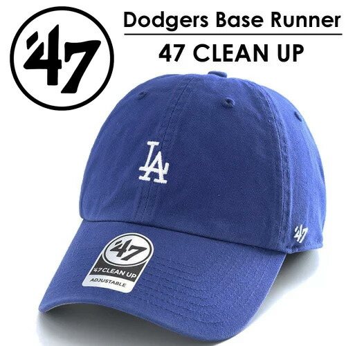 楽天市場】47BRAND フォーティーセブンブランド ローキャップ