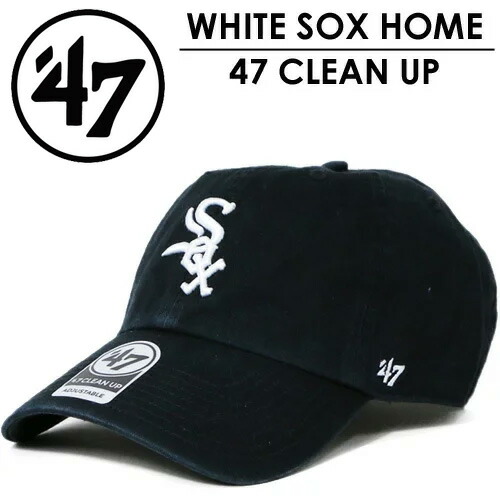 楽天市場】47BRAND フォーティーセブンブランド ローキャップ